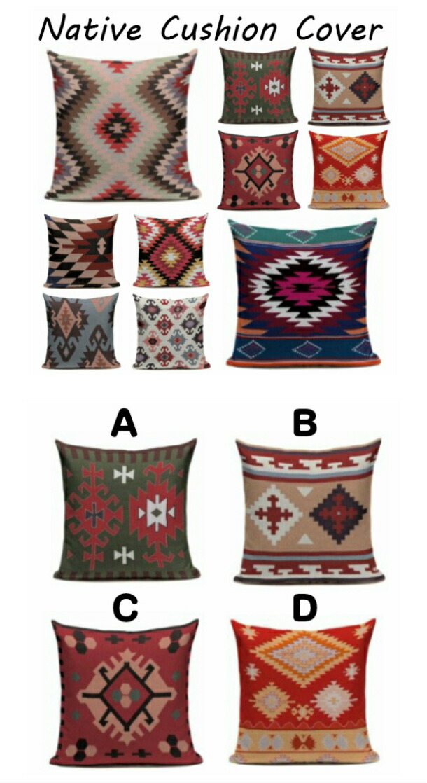 【2点セット】フランス　エスニック柄クッション 2点セット】フランス エスニック柄クッション 楽天市場】お店やお家の