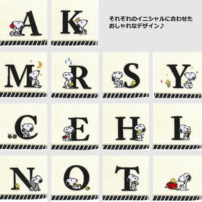 商品画像6