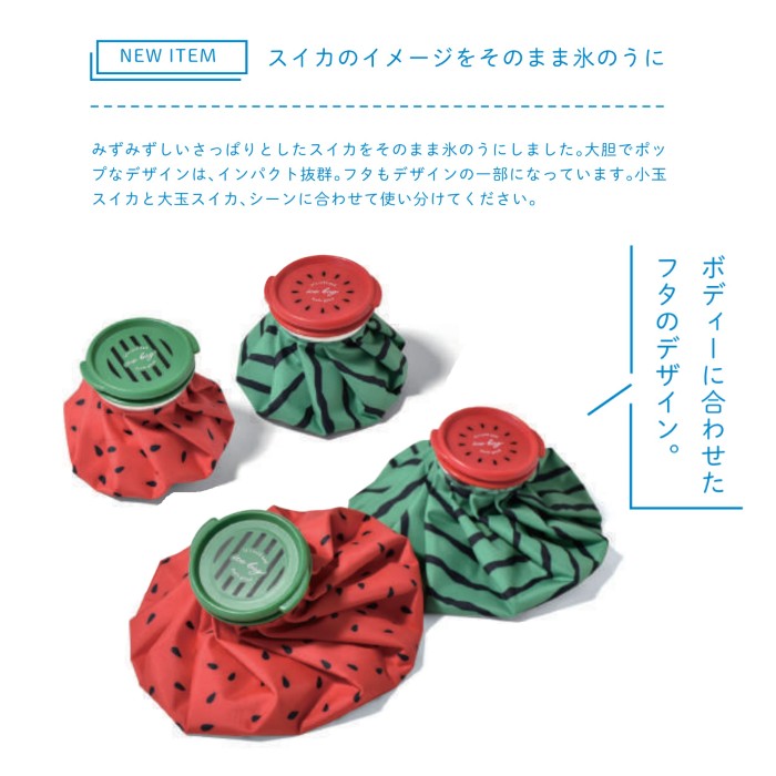 商品画像3