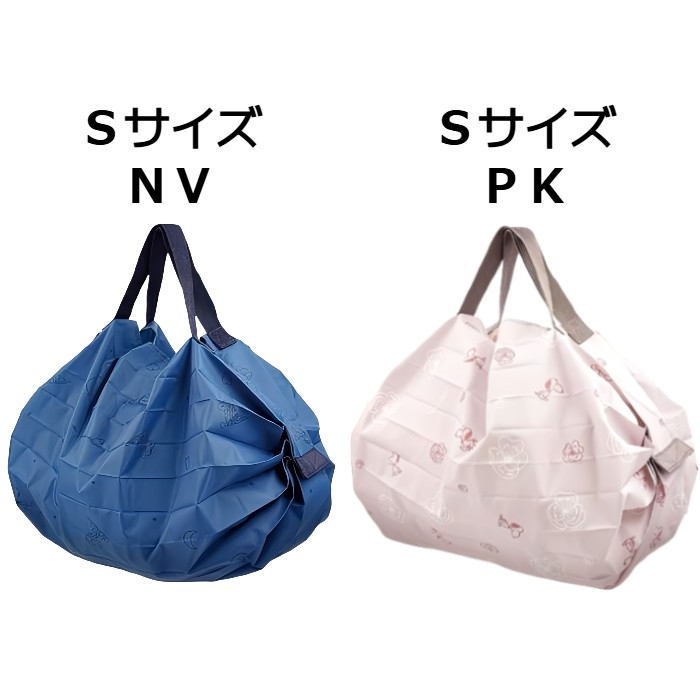 【新品】エコバッグ（S）（M）〈Shupatto〉シュパット　2点セット Shupatto シュパットS エコバッグ お得 2点セット - メルカリ