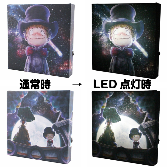 えんとつ町のプペル\"なかなか手に入らない品(初版数量限定品アートボード) えんとつ町のプペル