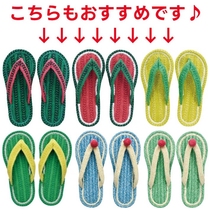 商品画像9