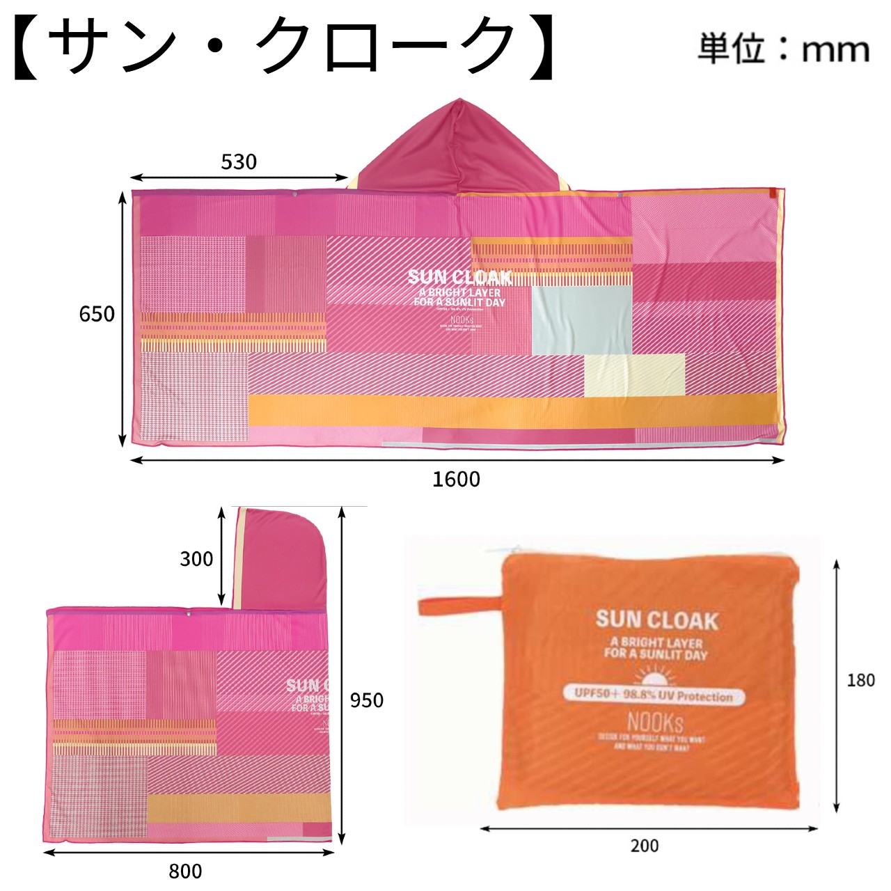 商品画像6