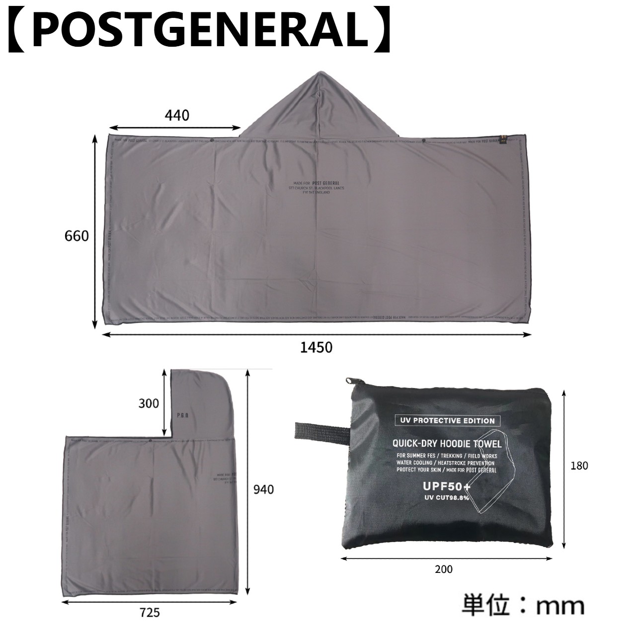 商品画像6
