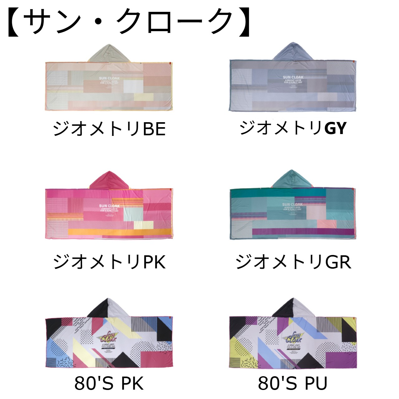 商品画像6