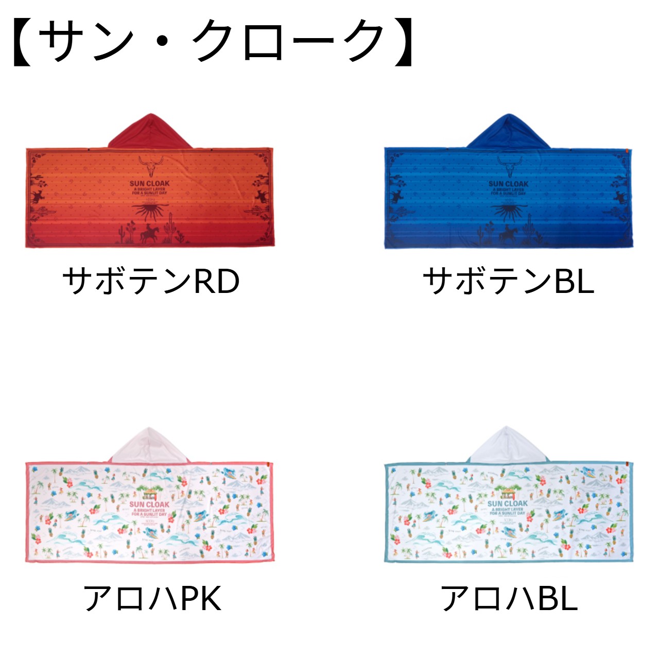 商品画像6