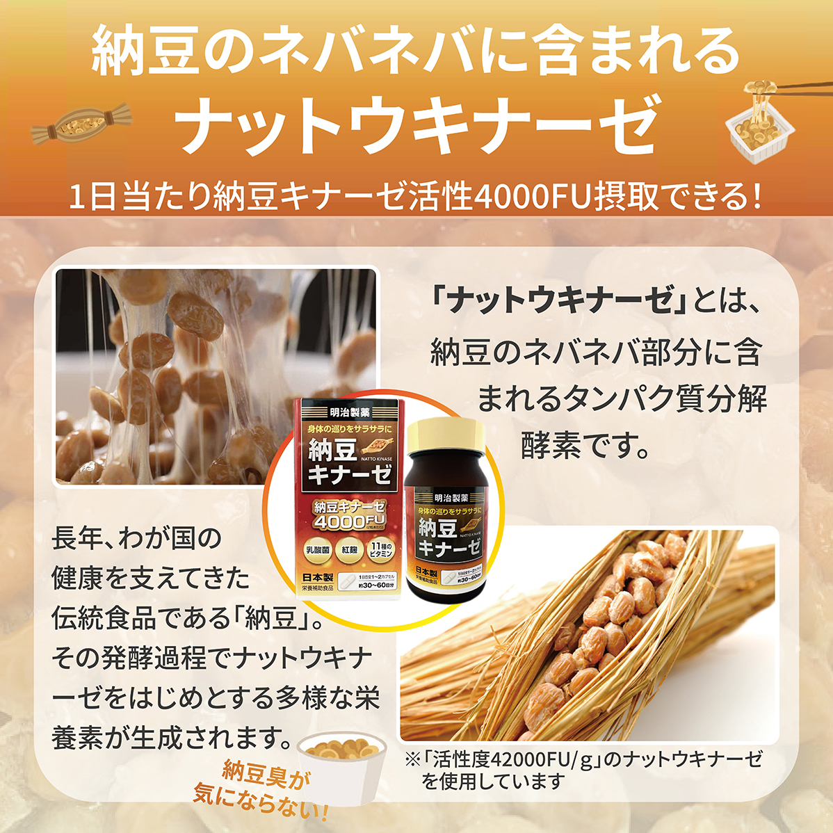 楽天市場】【レビューで1000円クーポン！】マルマン 納豆