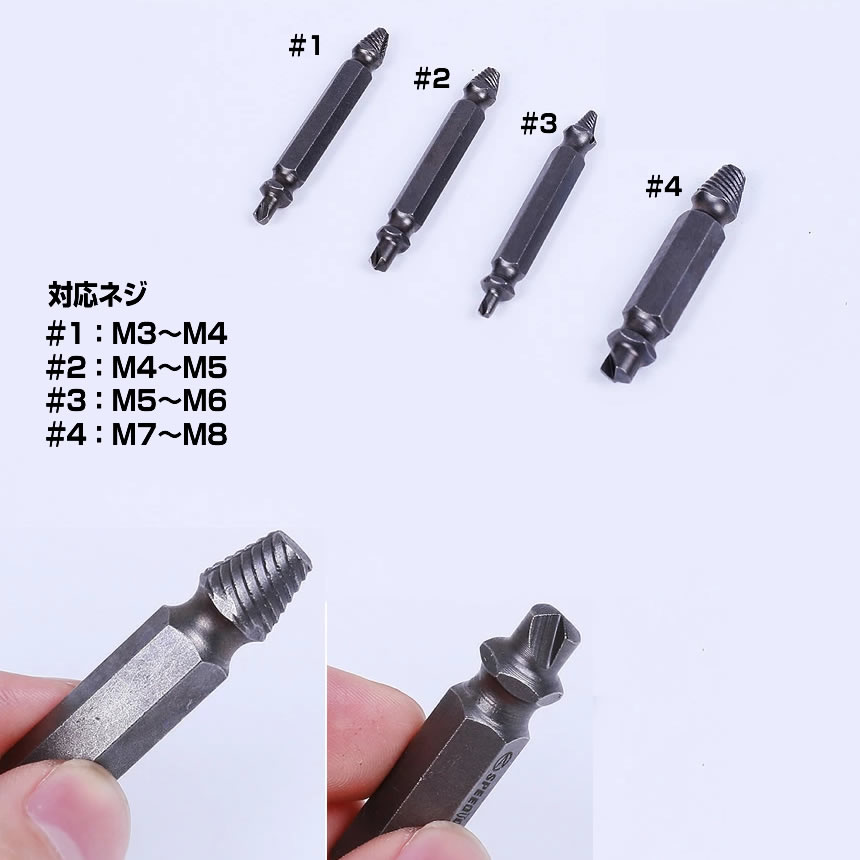 akaneashop_zk087