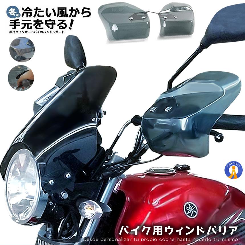 Amazon | ZX-25R サイドカウル 左 黒 55028-0732 カワサキ 純正