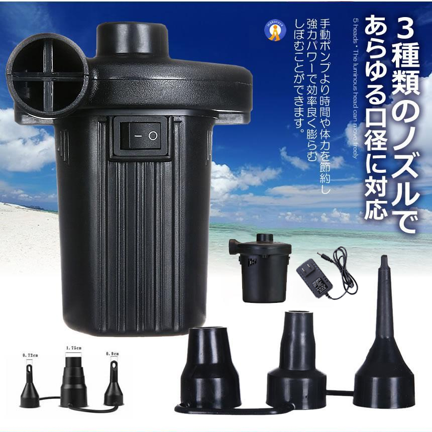 ◇コーナン オリジナル 安全弁付き 高圧タンク付ポンプ SG