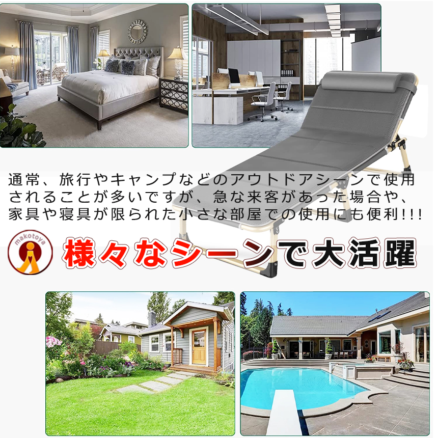 折りたたみベッド 持ち歩き ベッド コンパクト シングル 組立不要 完成