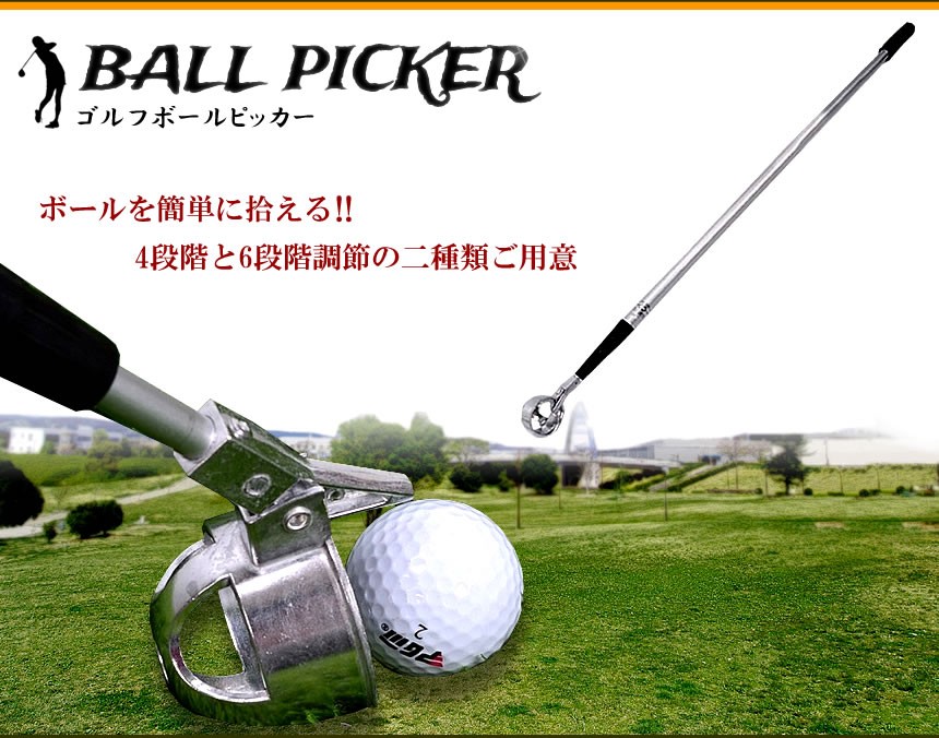 2079円 豪奢な ゴルフ 《WAAC》オリジナル パターホルダー マーカー