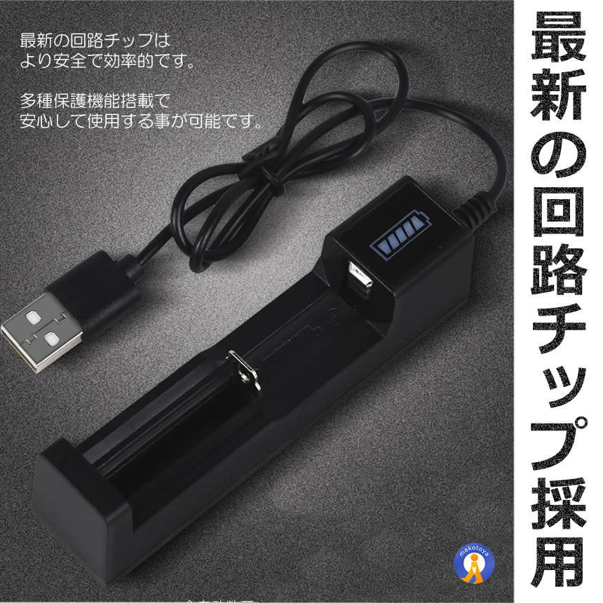【高い素材】 s-kj2210-46a_4.jpg Nintendo Switch
