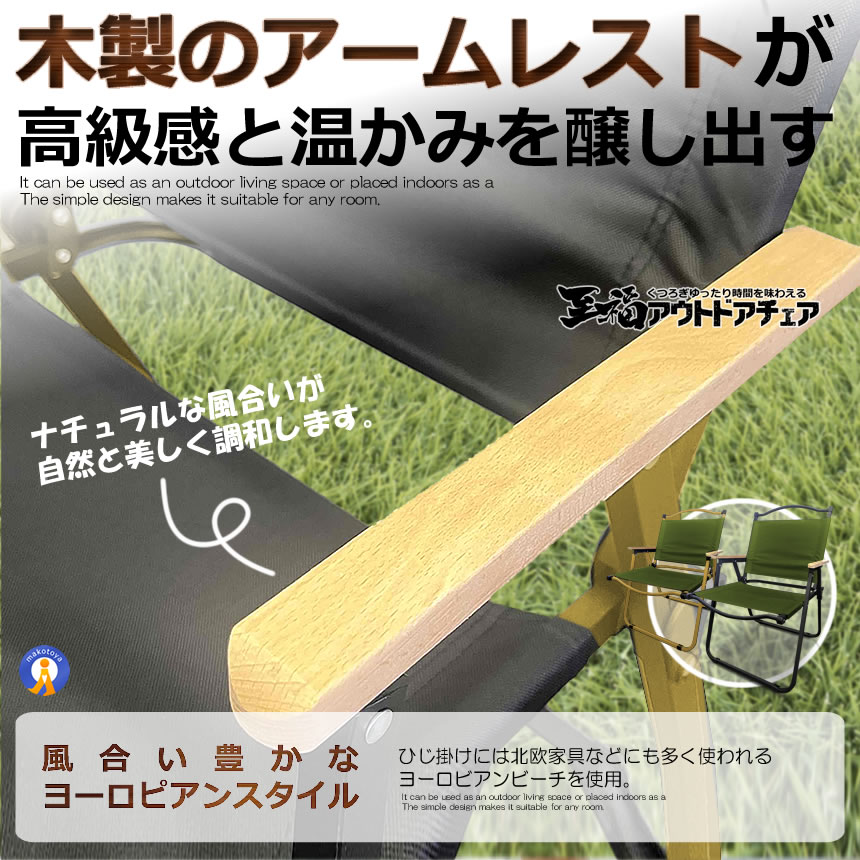 5脚仕かける アウトドア女性議長 幸い パウダーコンパクト 折りたたみ 軽さ アイアン原料品 1人用 難民キャンプ 女性議長 精神的な統合不必要 肌理 アウトドア FARGASON