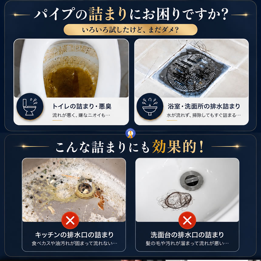 高圧エアー式 パイプクリーナー 排水管つまり解消器 強力エアポンプ 304ステンレス製 圧力計付き PAICANON 関連画像4