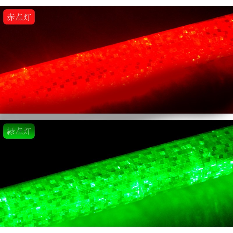 誘導灯 LED 赤色 緑色 2色切替 誘導棒 工事現場 夜間警備 合図灯 停止棒