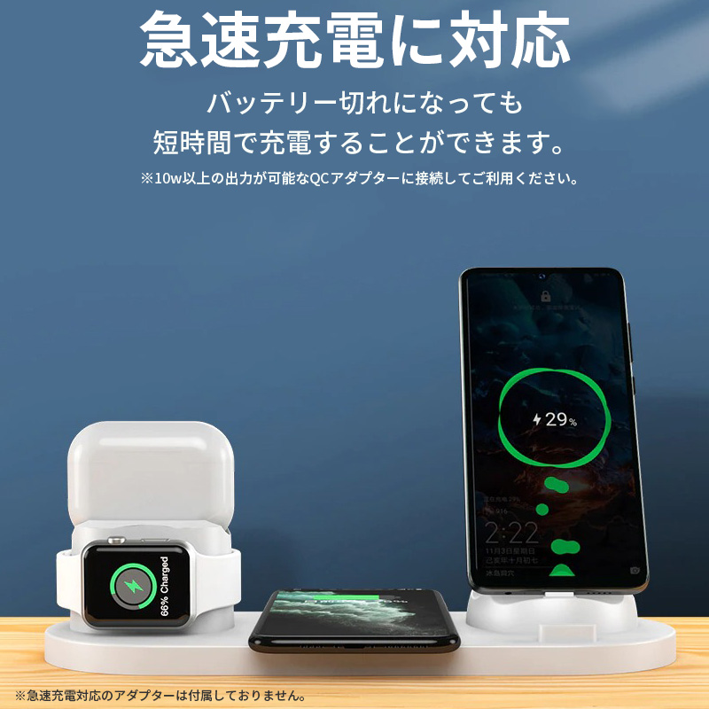 スマホアクセサリー Apple USB AirPods AirPods Pro 2 - Apple（日本）