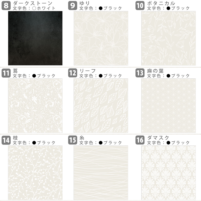 frame-botanical-0000.jpg