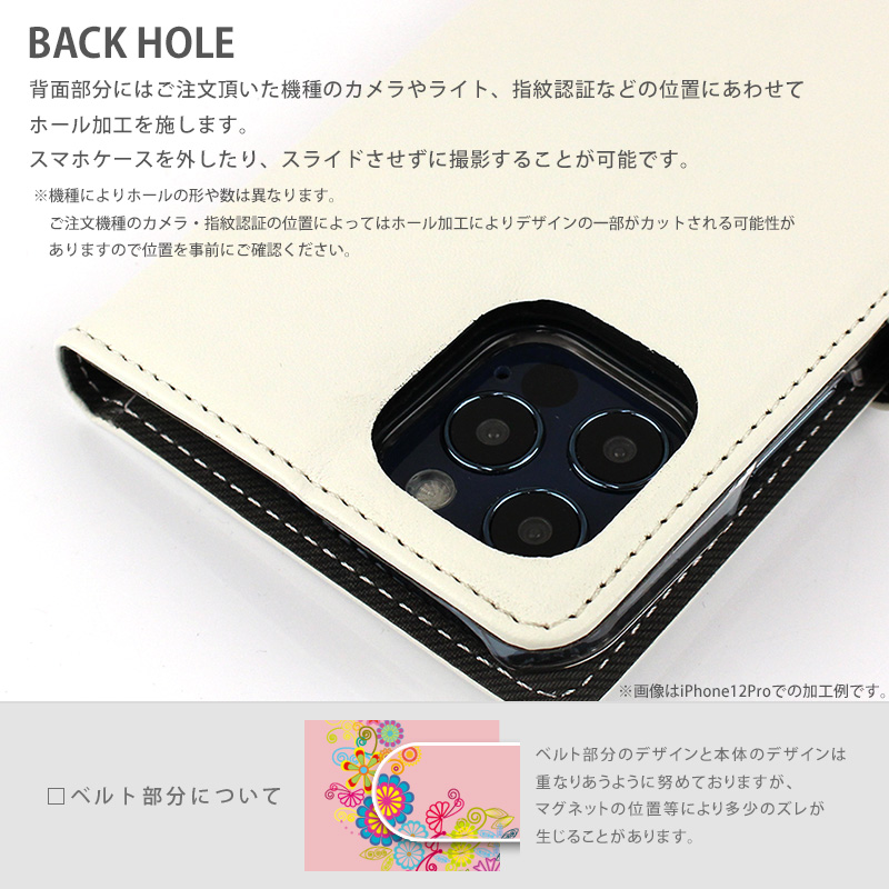 iPhone15 14 13 pro 手帳型 ケース 12 SE3 カバー Pixel スマホケース 15Pro 15Plus 12 Max 全機種対応 ゴルフ ユニーク｜asshop｜11