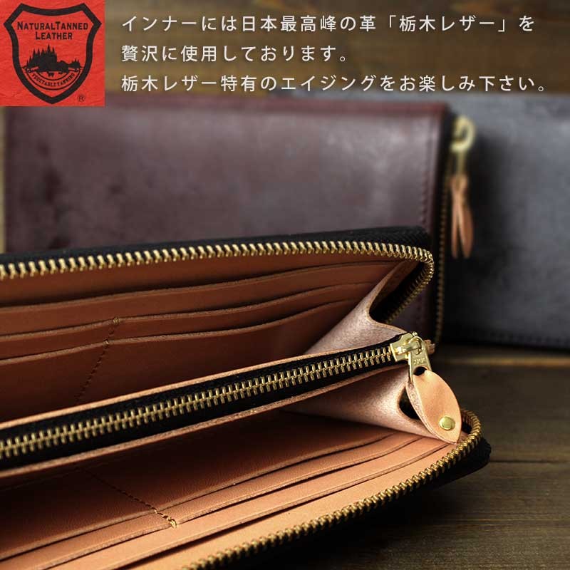 マウンテン999様専用WILDSWANS ブラウン レザー 長財布