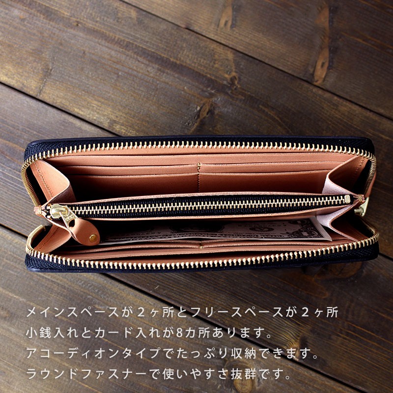 マウンテン999様専用WILDSWANS ブラウン レザー 長財布