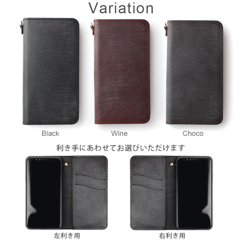 iPhone 17Pro 16 ケース 15 17e 16e SE 14 ブライドル レザー 全機種