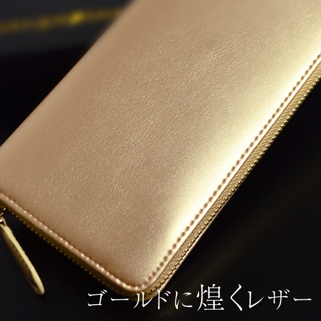 ラウンドファスナー 長財布 風水財布 メンズ レディース 牛革 ラウンドファスナー 長財布 風水財布 メンズ レディース 牛革