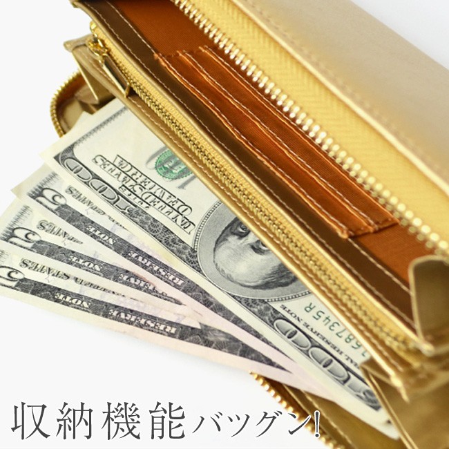 ラウンドファスナー 長財布 風水財布 メンズ レディース 牛革