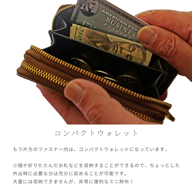 キーケース メンズ 小銭入れ付き 迷彩柄 牛革 コンビニ財布 マルチキー
