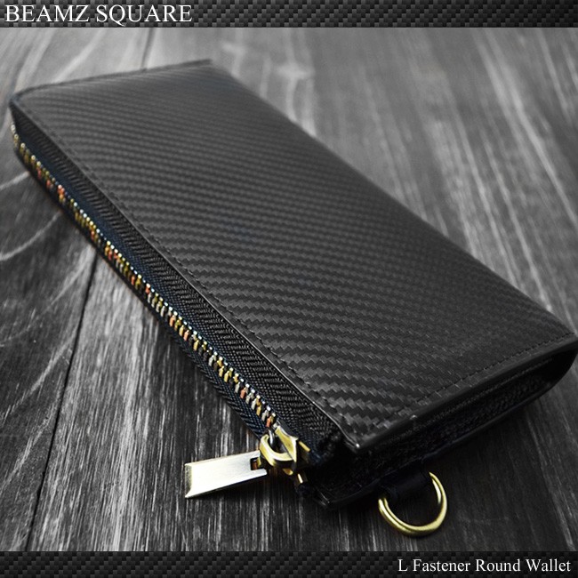 レザー財布 メンズ 長財布 カーボンレザー 財布 L字ファスナー 小銭