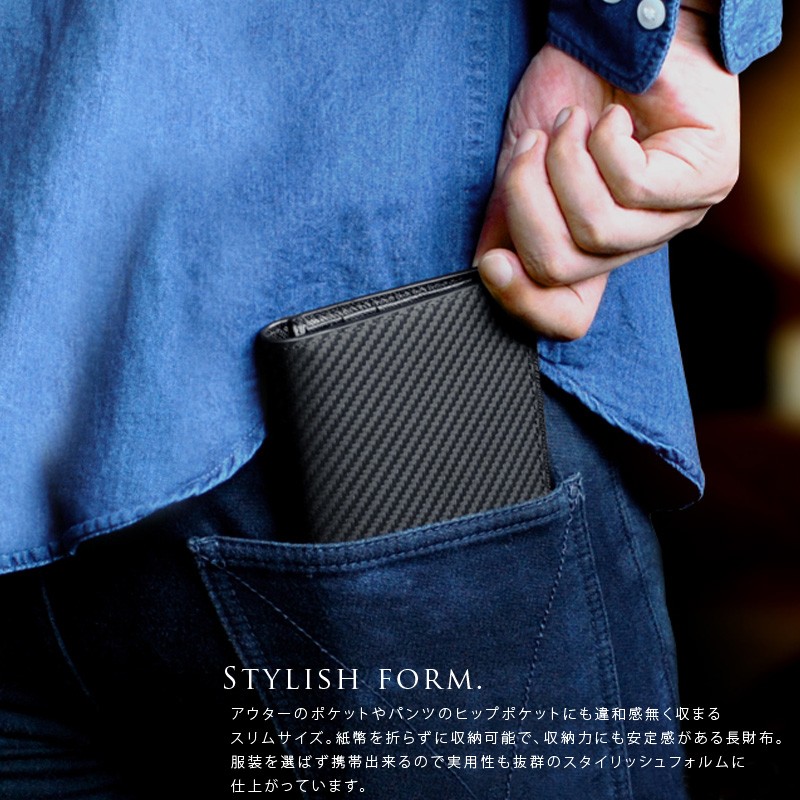 長財布 メンズ 本革 BEAMZ SQUARE カーボンレザー × グレインレザー 長
