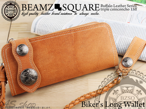 BEAMZ SQUARE 長財布 コンチョ付き レザーウォレット 本革 アメカ風 バッファローレザー メンズ 長財布 バイカーズ ウォレット ロープ 水