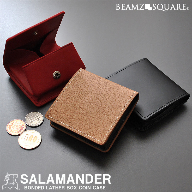 ボンデッドレザー コインケース ボックス型 小銭入れ メンズ