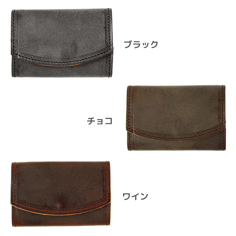 BLOOM（FURLA） 財布 ブライドルレザー コインケース ボックス型