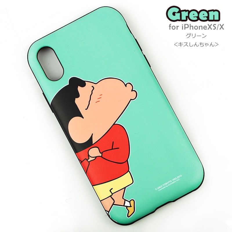 クレヨンしんちゃん スマホケース iphoneケース しんちゃん iphone11pro iphonese2 iphonexs iphonex iphone8 iphone7 ケース グッズ tpu pc 耐衝撃 s 0008020 as shop 通販 yahoo ショッピング