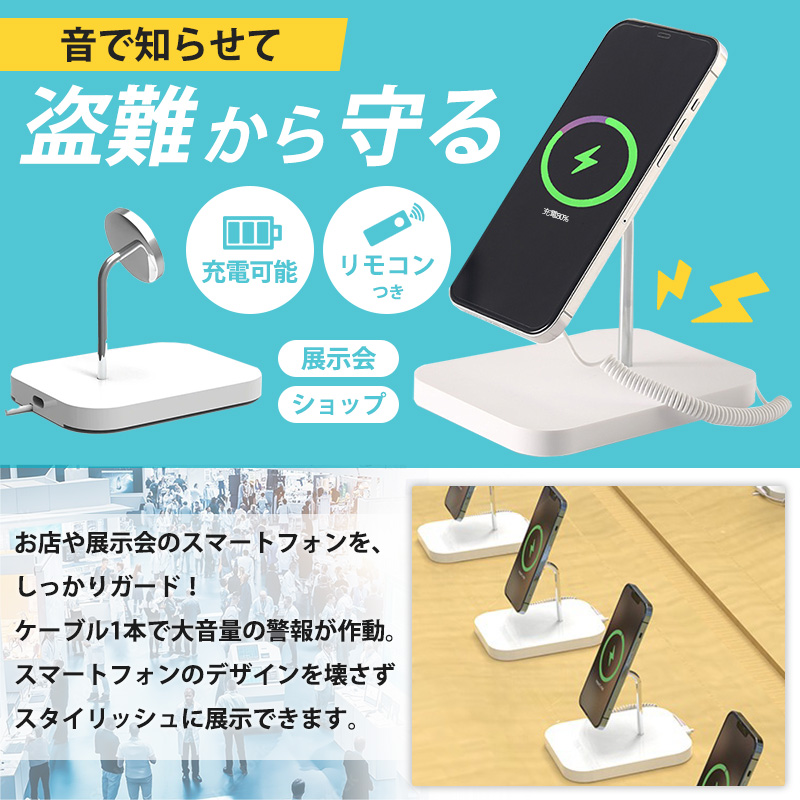 iPhone 立てかけ台 display-stand-1.jpg?fitin=272:272