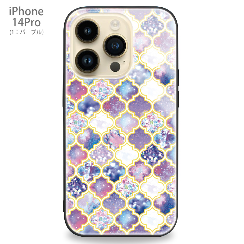 iPhone16 15 14 13 pro ケース 12 SE3 カバー スマホケース 16Pro