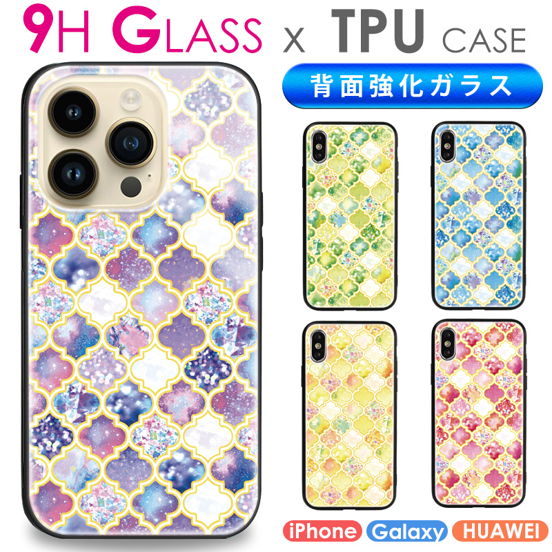 iPhone16 15 14 13 pro ケース 12 SE3 カバー スマホケース 16Pro