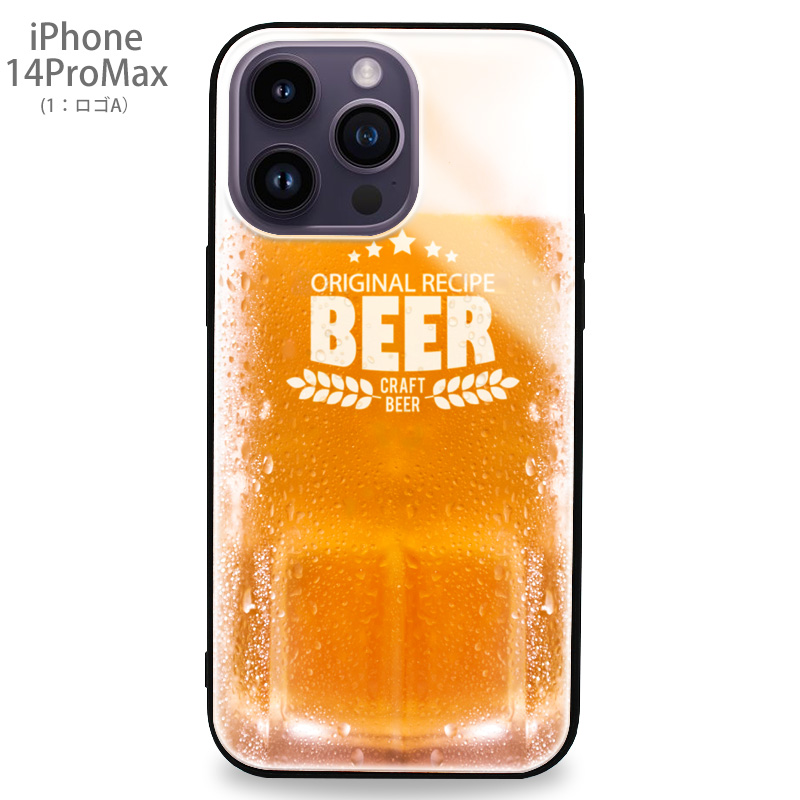 iPhone16 15 14 13 pro ケース 12 SE3 カバー スマホケース 16Pro