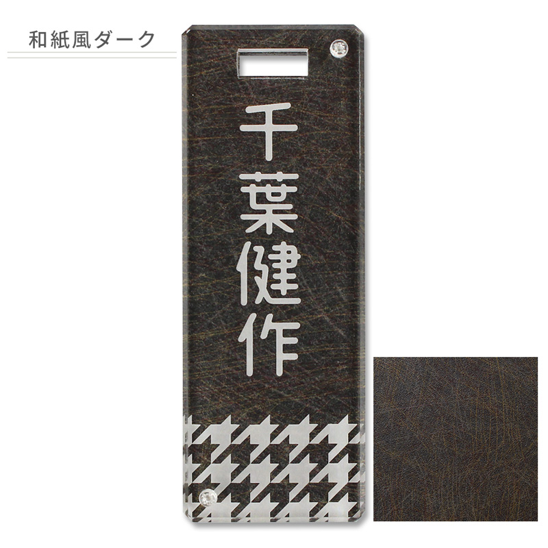 EVISU - エヴィス  ゴルフ　ネームプレート　ホルダー EVISU - エヴィス ゴルフ ネームプレート ホルダーの通販 by