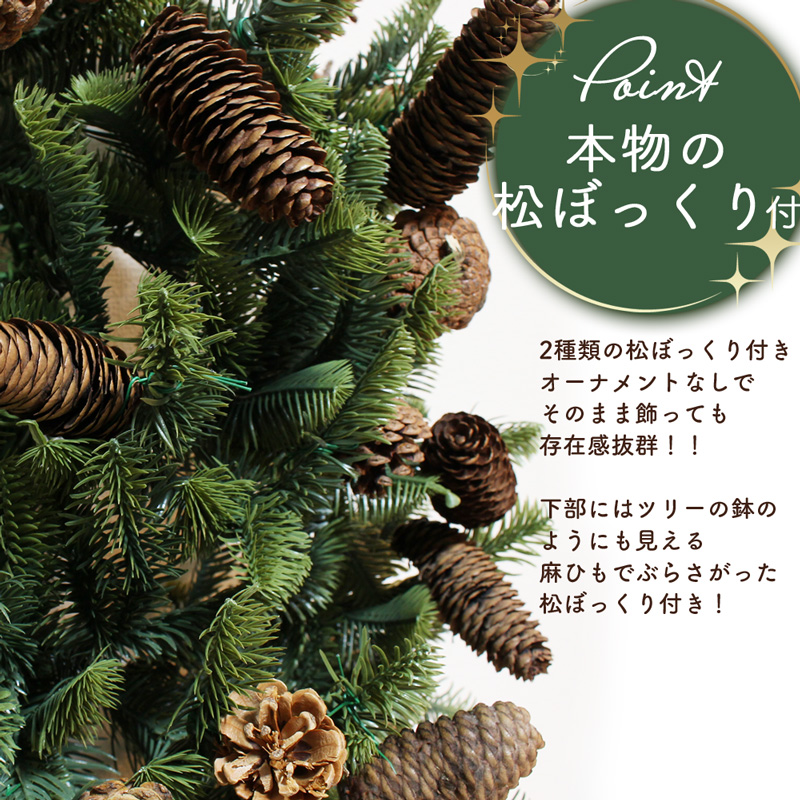 Aluminos ハーフ クリスマスツリー 壁掛け おしゃれ 北欧風 ハーフ