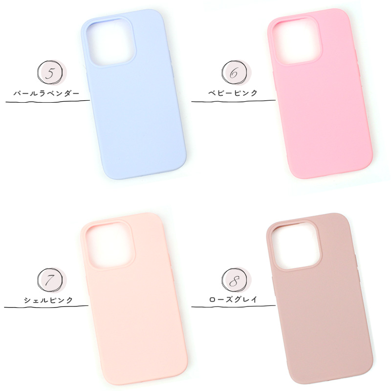 iPhone16 Pro Max Plus ケース iPhone15 SE3 14 13 12 mini 11 スマホカバー スマホケース カラー |  | 21