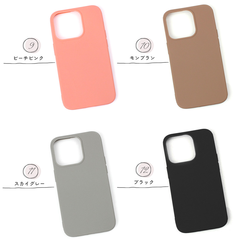 iPhone16 Pro Max Plus ケース iPhone15 SE3 14 13 12 mini 11 スマホカバー スマホケース カラー |  | 22