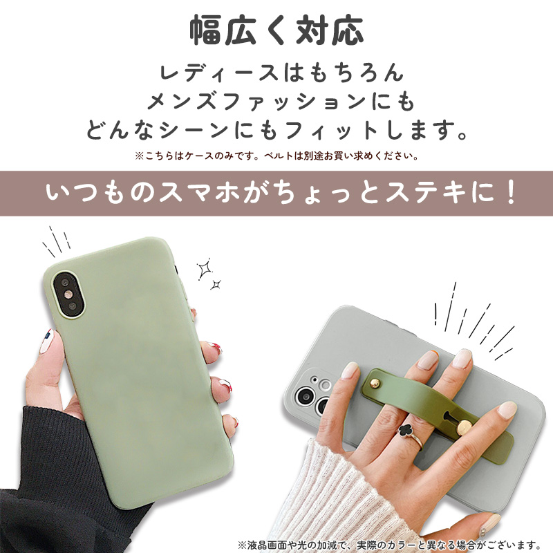 iPhone16 Pro Max Plus ケース iPhone15 SE3 14 13 12 mini 11 スマホカバー スマホケース カラー |  | 15