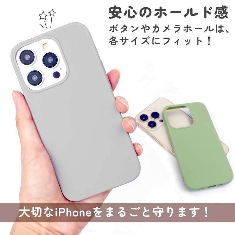 iPhone16 Pro Max Plus ケース iPhone15 SE3 14 13 12 mini 11 スマホカバー スマホケース カラー |  | 16