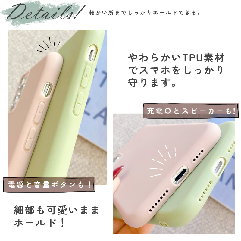 iPhone16 Pro Max Plus ケース iPhone15 SE3 14 13 12 mini 11 スマホカバー スマホケース カラー |  | 17