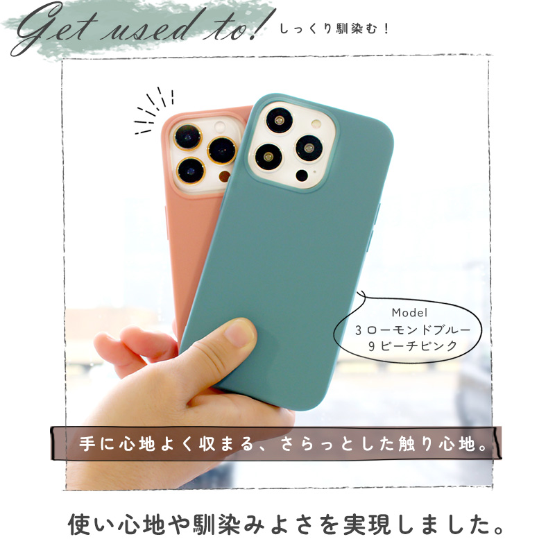 iPhone16 Pro Max Plus ケース iPhone15 SE3 14 13 12 mini 11 スマホカバー スマホケース カラー |  | 18