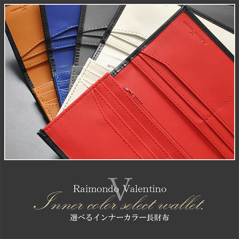 Valentino ホースレザー 長財布 二つ折り財布 メンズ 馬革 5色 レザー