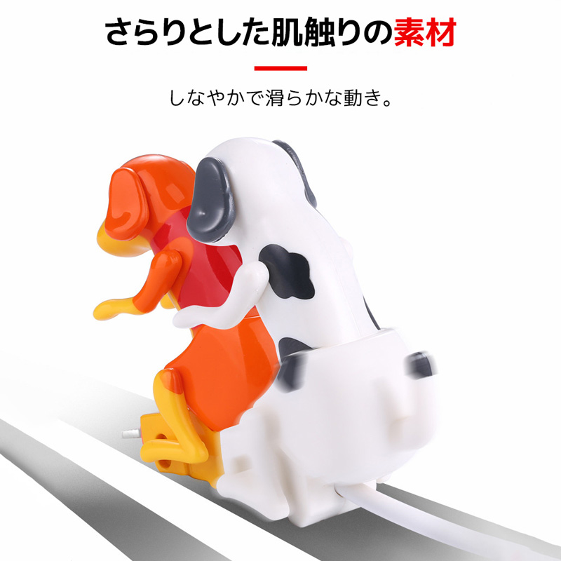 タイプC ケーブル 充電犬 USB充電ケーブル 120cm type-C to USB アクションチャージ コミカル タブレット ゲーム機 |  | 04