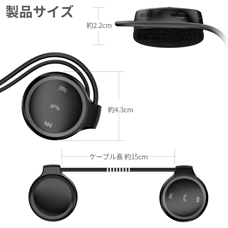 ヘッドホン Bluetooth マイク付き MP3プレーヤー内蔵 ワイヤレスイヤホン ネックバンド式 通話可能 音楽プレーヤー 両耳  大容量バッテリー内蔵 :a-LBR-K31:AS shop - 通販 - Yahoo!ショッピング